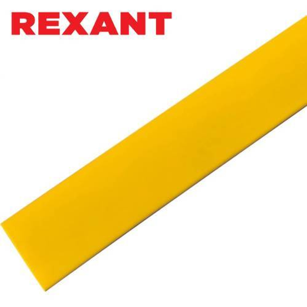19,0/9,5 мм 1м термоусаживаемая трубка желтая Rexant/21-9002