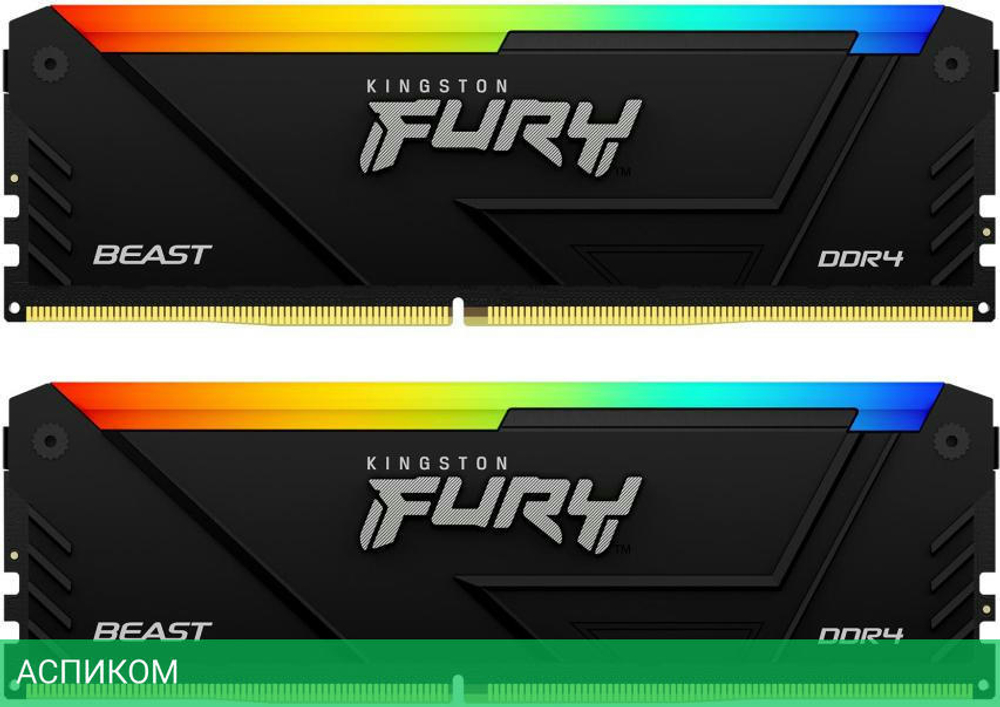 Оперативная память Kingston Fury Beast Black RGB XMP 32GB DDR4 (KF436C18BB2AK2/32)