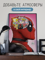 Постер плакат Мысли В Голове Deadpool Дэдпул