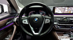 BMW 5 Series (G30) 530i Luxury Plus (09.2020)