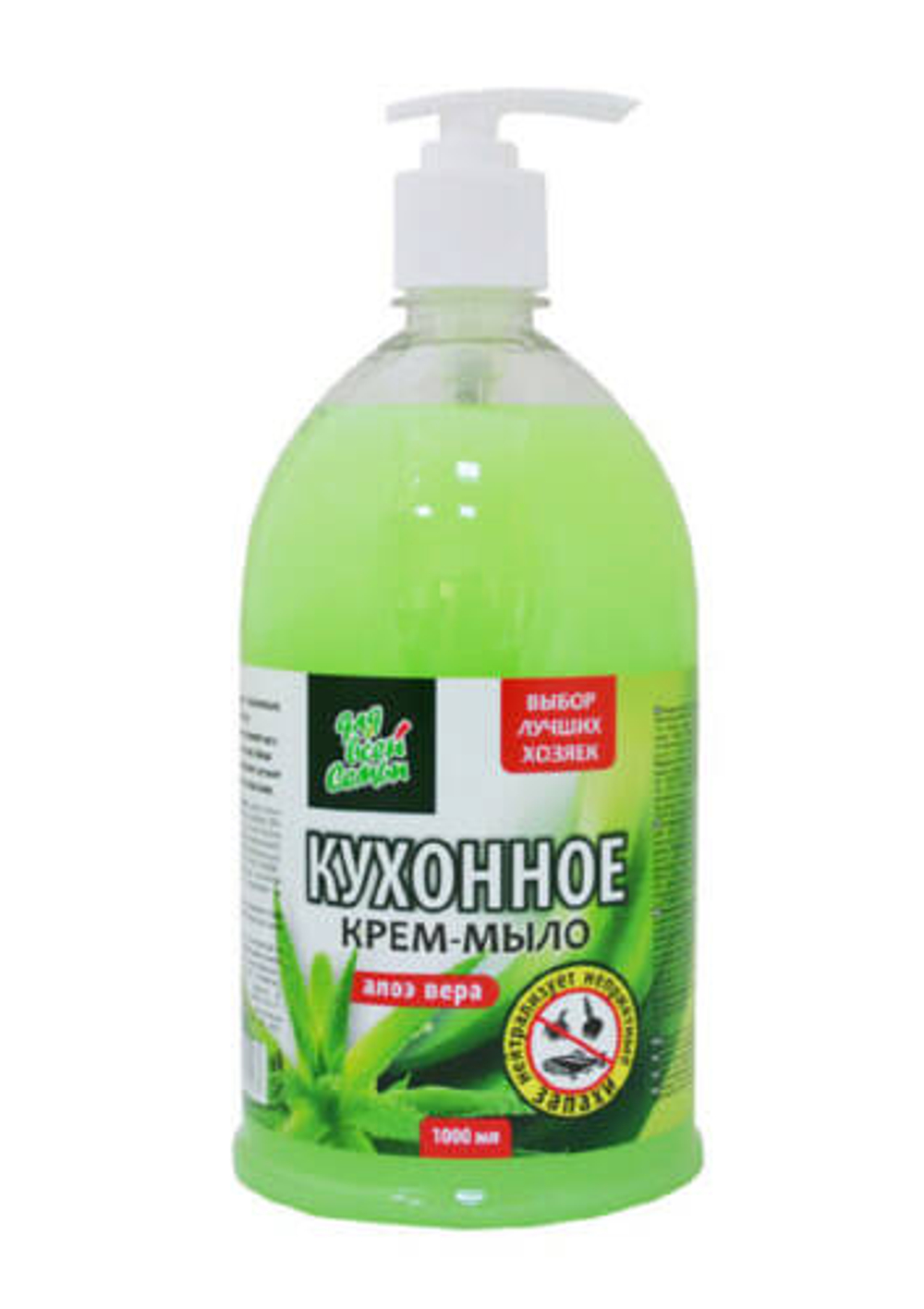 Мыло-крем жидкое для всей семьи кухонное  Алоэ Вера 1,0 л.