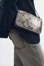 Аксессуары ZARA