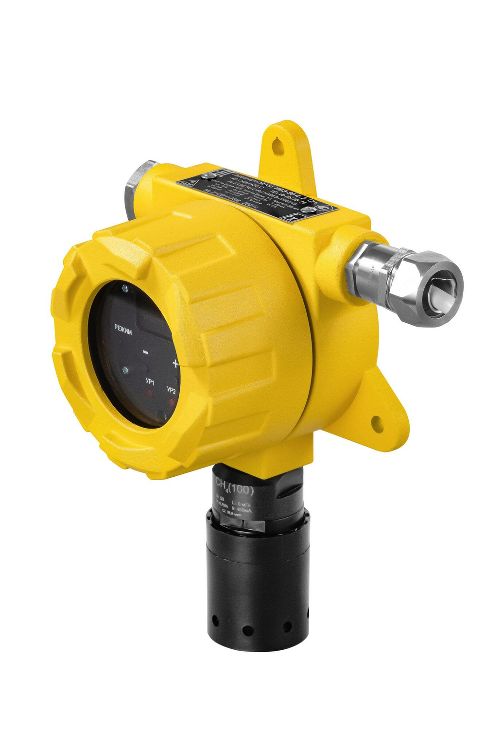 ИВЭ-50-4 газоанализатор стационарный