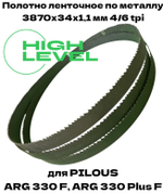 Полотно ленточное по металлу 3870х34х1,1 мм 4/6 tpi для PILOUS ARG 330