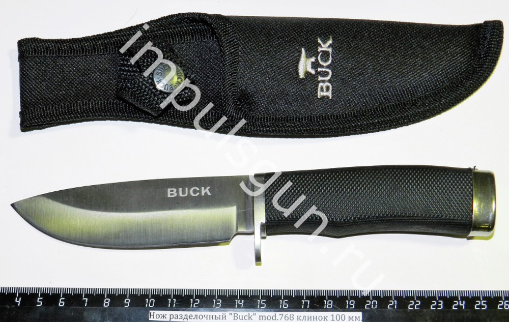 Нож разделочный Buck Vanguard клинок 100 мм. (реплика) BH-KB04