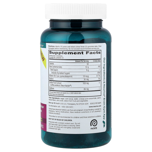 Schiff, Neuriva® Brain + Energy, натуральный вкус ежевики, 75 жевательных таблеток