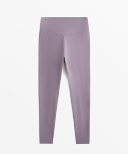 OYSHO Легинсы Comfortlux длиной до щиколотки с высокой посадкой, бледно-фиолетовый