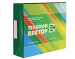 Проводной телефон Вектор 545/01