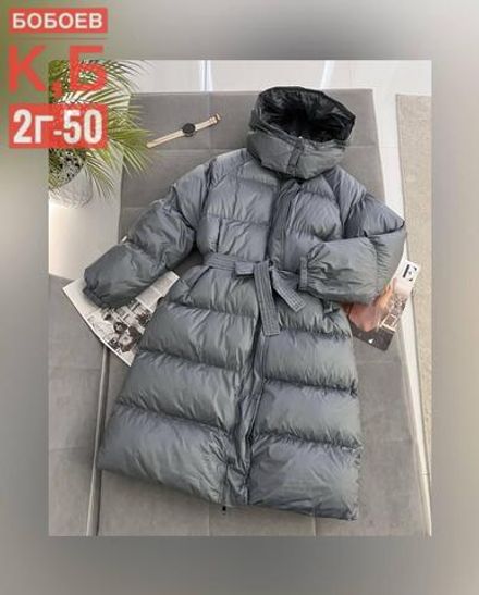 Куртка 50347475 Fabrika