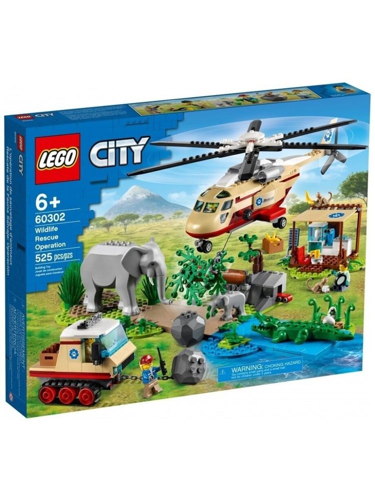 Конструктор LEGO City Stuntz 60302 Операция по спасению зверей