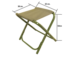 СТУЛ СКЛАДНОЙ БОЛЬШОЙ КОМФОРТ