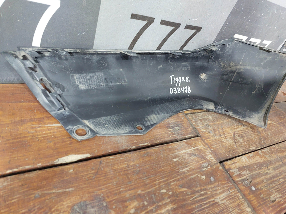 Накладка переднего бампера правая Chery Tiggo 8 18-нв Б/У Оригинал 602000399AA