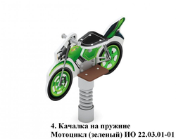 Комплект TORUDA Эконом 4 (10х15м)