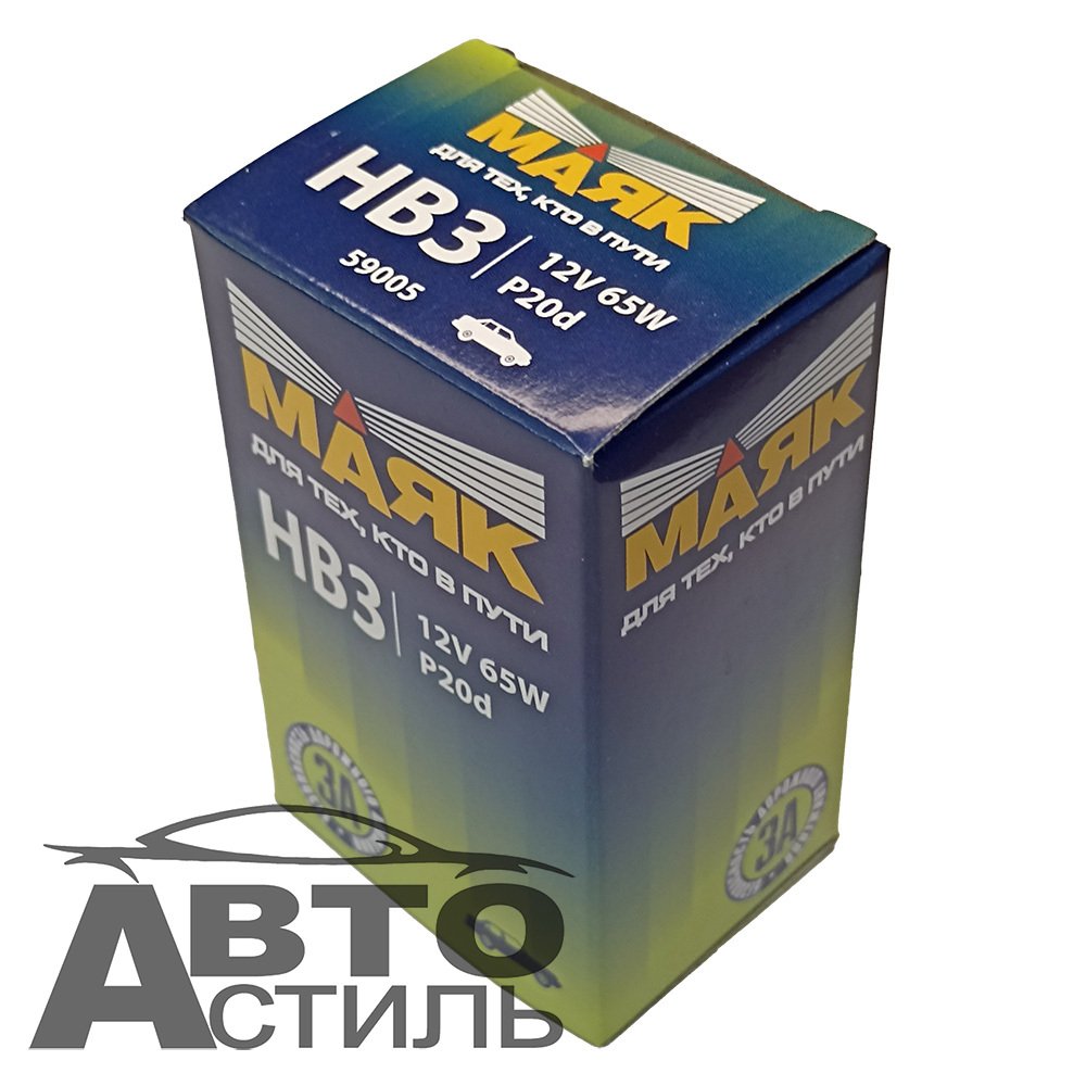 Автолампа HВ3(9005) 12V 55W (P20d) Маяк Standard #59005
