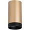 Комплект с потолочным светильником Lightstar Rullo (214440+203437) R440437
