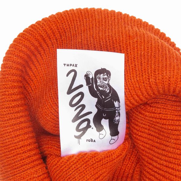 Шапка AW24 Якимка оранж - фото 2