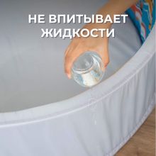 Сухой бассейн Romana Мир внутри "Сафари", 150 шариков (Пастель микс)