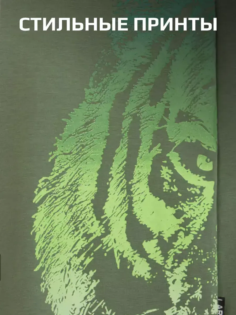 Лонгслив для мальчика на осень