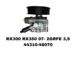 Насос Гура RX300 RX350 07- 2GRFE