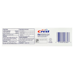 Crest, Kids, Protection, зубная паста против кариеса с фтором, Sparkle Fun, 130 г (4,6 унции)