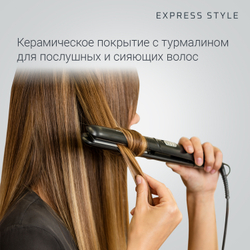 Выпрямитель Rowenta Express Style SF1810F0