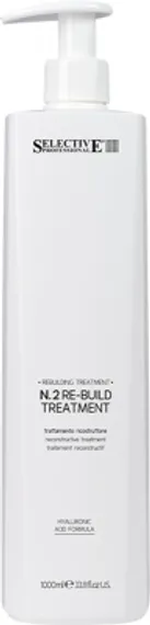 Маска реконструирующая