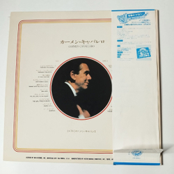 Винтажная виниловая пластинка LP Carmen Cavallaro (Japan 1977) (Obi)