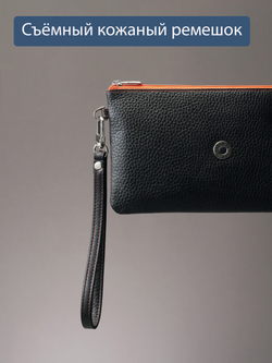 814 R - Портмоне-клатч с RFID защитой
