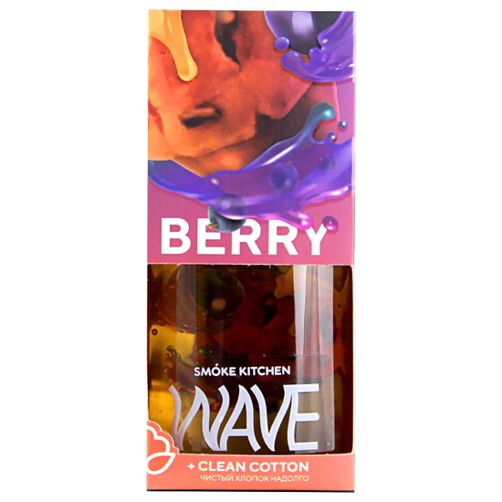 Жидкость Smoke Kitchen Wave (100 мл, 3 мг) Berry