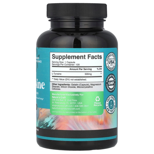 Nature's Craft, L-тирозин, 500 мг, 120 капсул