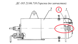 ДС-185 23.06.750 Ствол