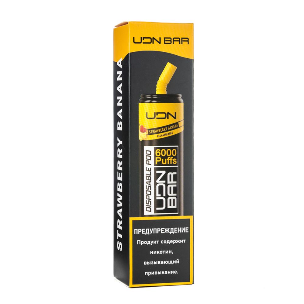 Udn Bar 6000