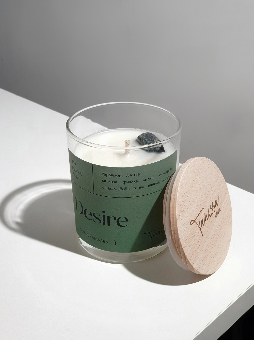 Свеча DESIRE 190 мл