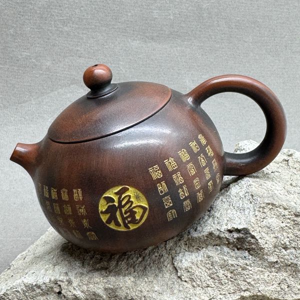 Чайник, глина, Нисин из Гуанси, 140мл (120114)