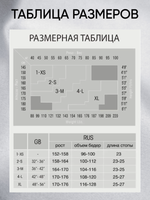 OMSA Колготки женские SUPER 40 Карамельный