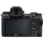 Цифровая фотокамера Nikon Z6 Kit 24-70mm f/4 S + переходник FTZ