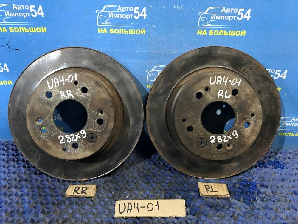 Диск тормозной задний Honda INSPIRE 1999