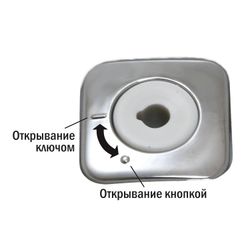 Дозатор жидкого мыла Ksitex SD-912W-500