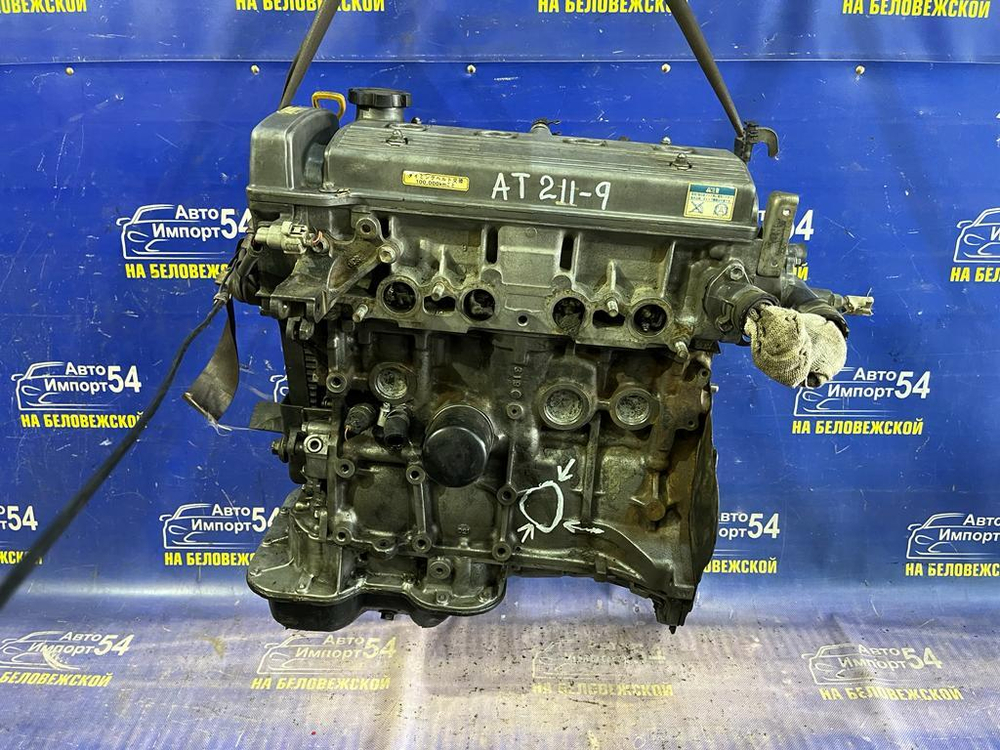 двигатель TOYOTA CARINA 1997