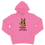 Толстовка "Овчарка пьёт вино"