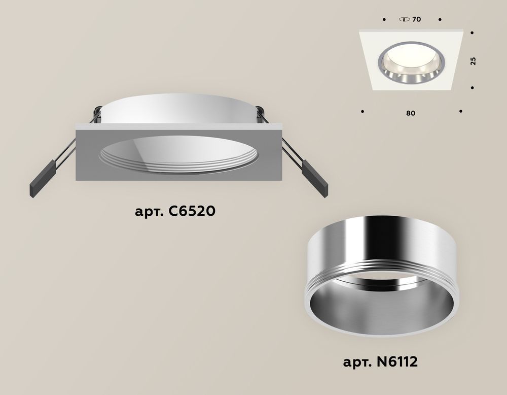 Ambrella Комплект встраиваемого светильника MR16 Встраиваемые XC6520003