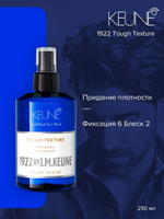 1922 by J.M. Keune 1922 Спрей уплотняющий 1922 Tough Texture 250 мл