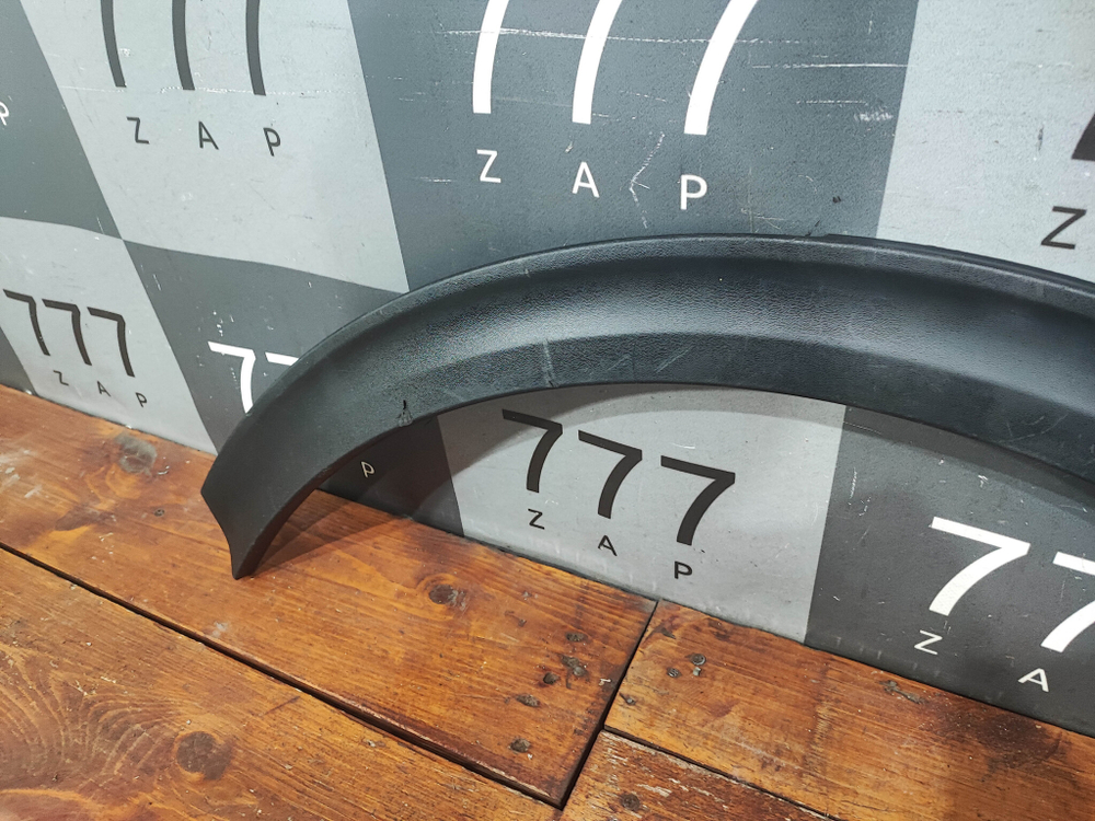 Накладка крыла заднего правого Kia Sportage 4 (QL) 16-22 Б/У Оригинал 87744F1000