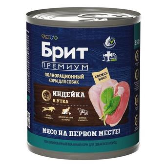 Влажный корм консервы для взрослых собак всех пород Брит BRIT PREMIUM BY NATURE с индейкой и уткой 0,850кг 6 упаковок