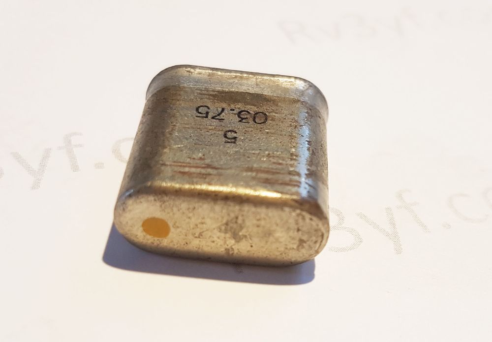 Кварц 8 МГц Б1 (РК170) б/у.