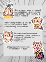 Футболка Я рождена в советском союзе