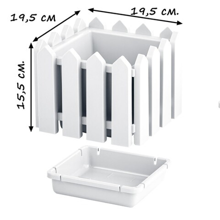 Кашпо "Лардо" квадратное 19,5х19,5х15,5 см. Цвет: Белый.