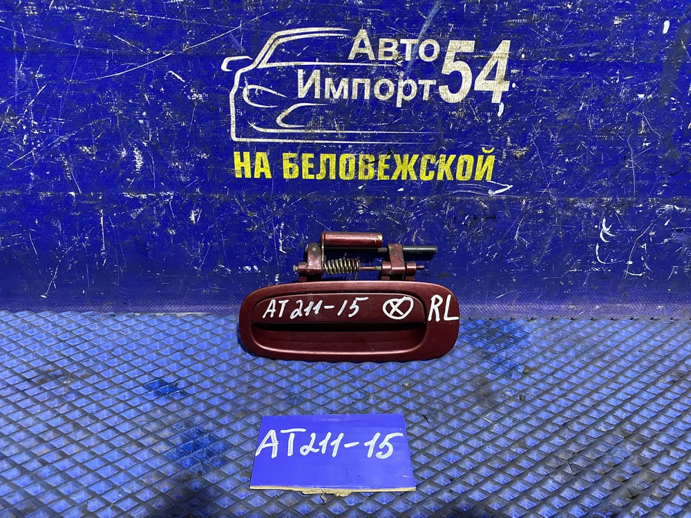 Ручка двери задней левой внешняя TOYOTA CARINA 2001