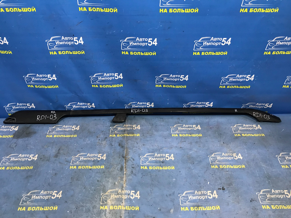 Рейлинг крыши правый Honda CRV 1997