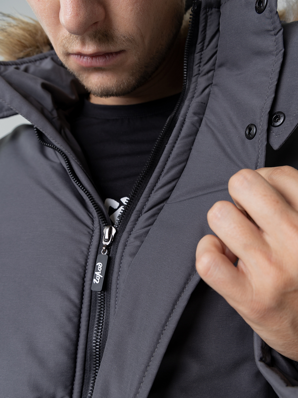 Парка зимняя Город Горький серая